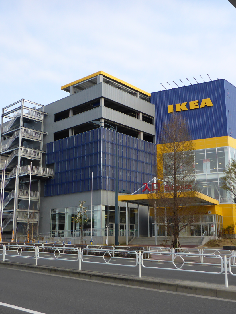 IKEA 立川